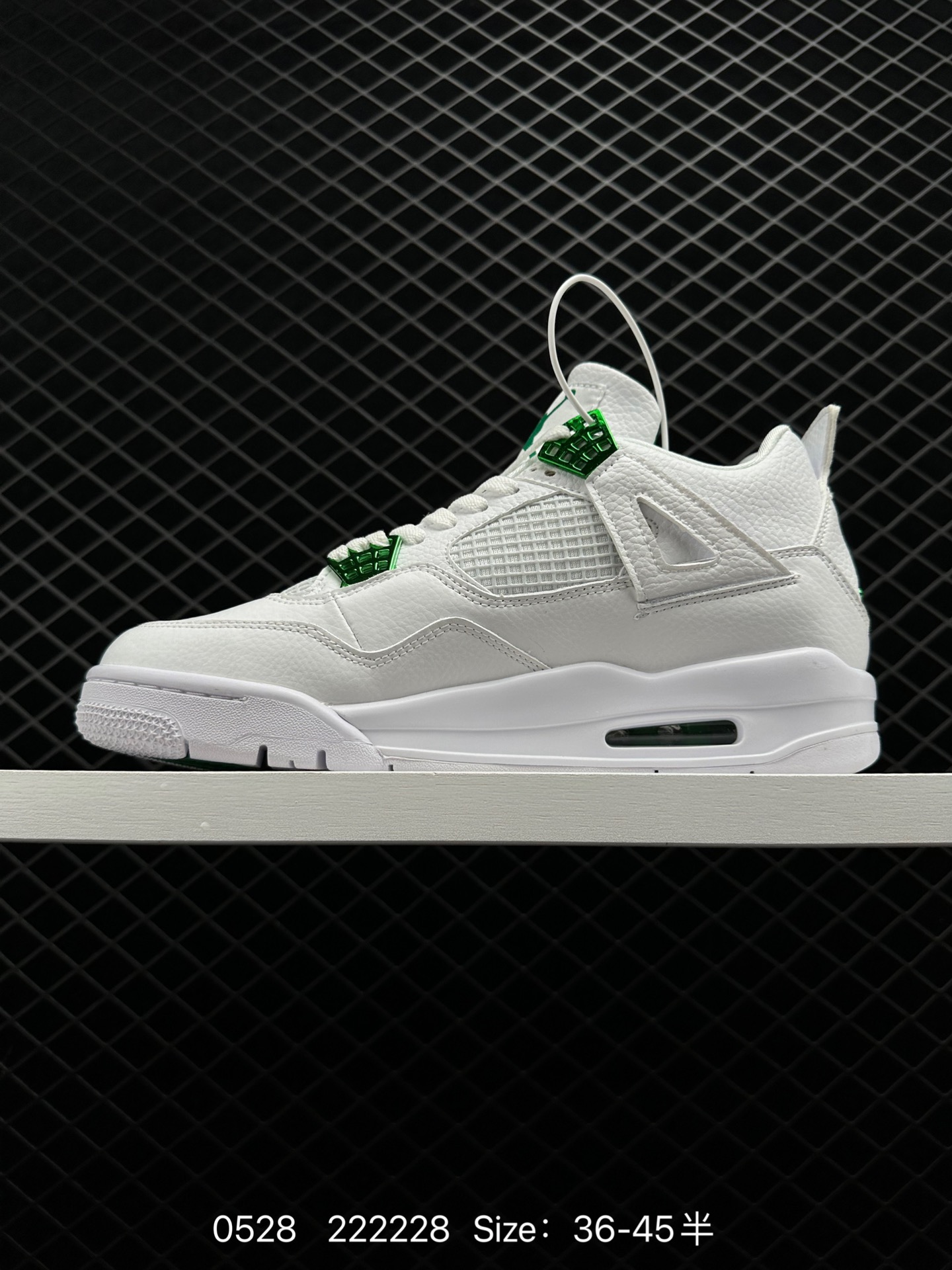 Nike Air Jordan 4 AJ4